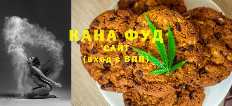 Cannafood марихуана  KRAKEN tor  Фёдоровский  наркошоп 