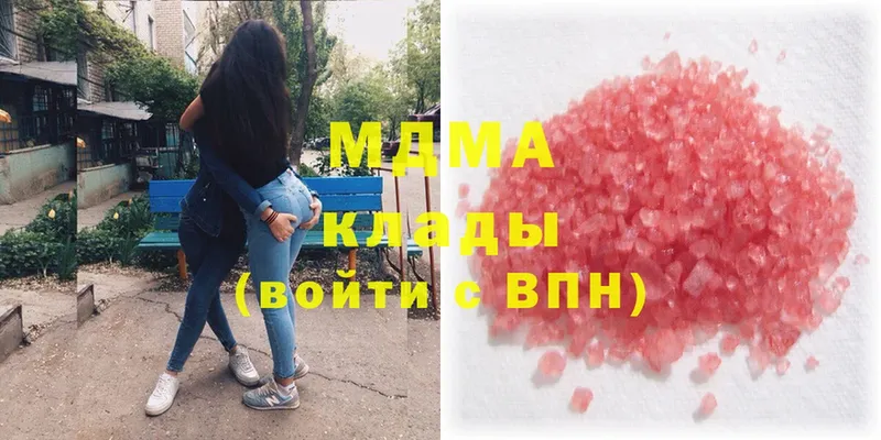 MDMA VHQ  Фёдоровский 